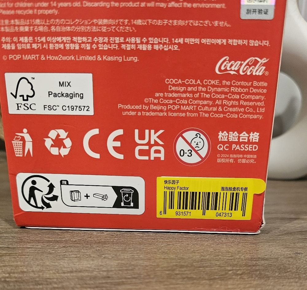 NIB Confirmed Coca Cola Happy Factor Labubu - Picture 6 of 6